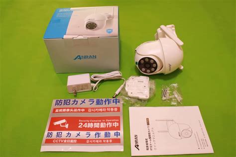 w688|屋外防犯カメラANRAN AR.